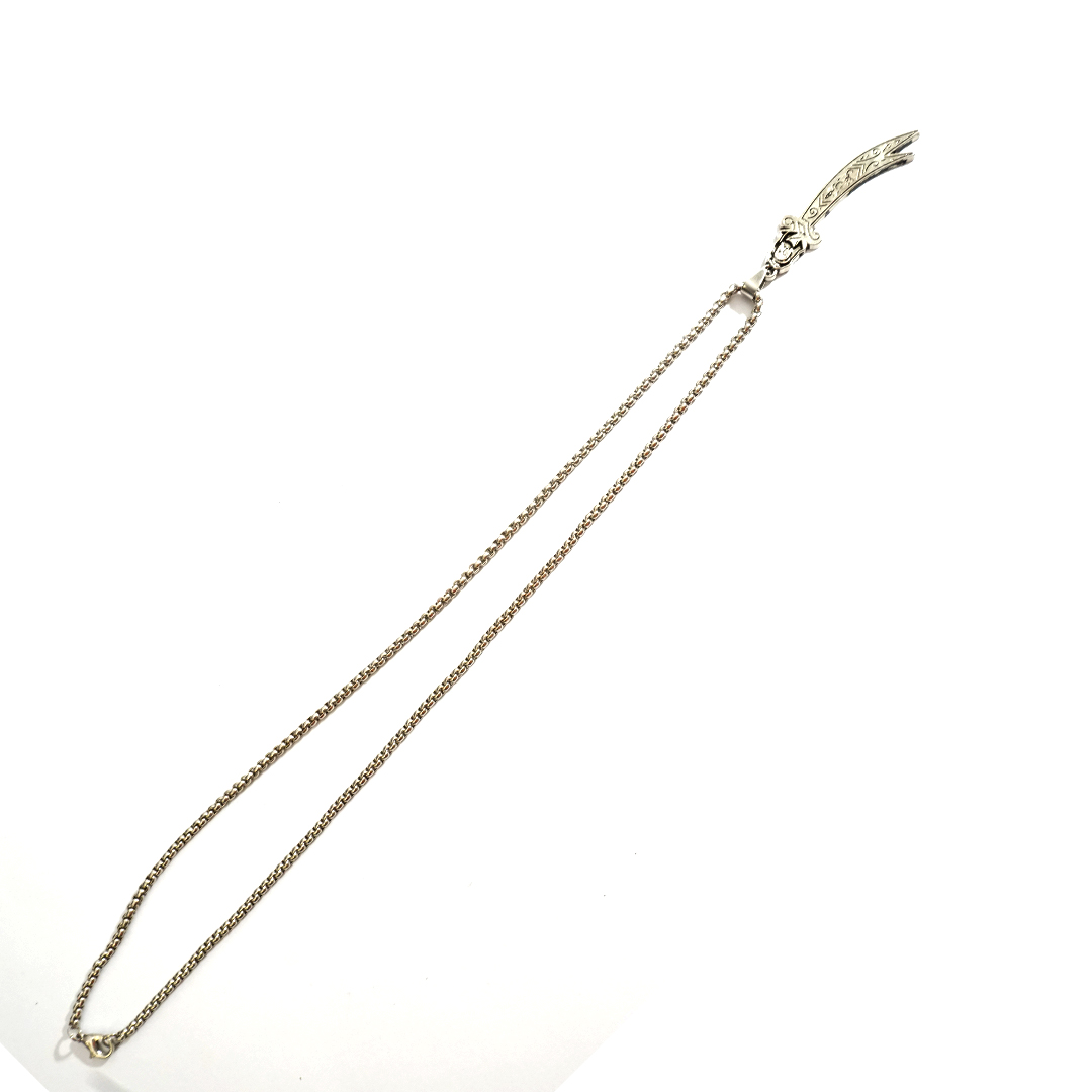 Antique sword style locket with chain